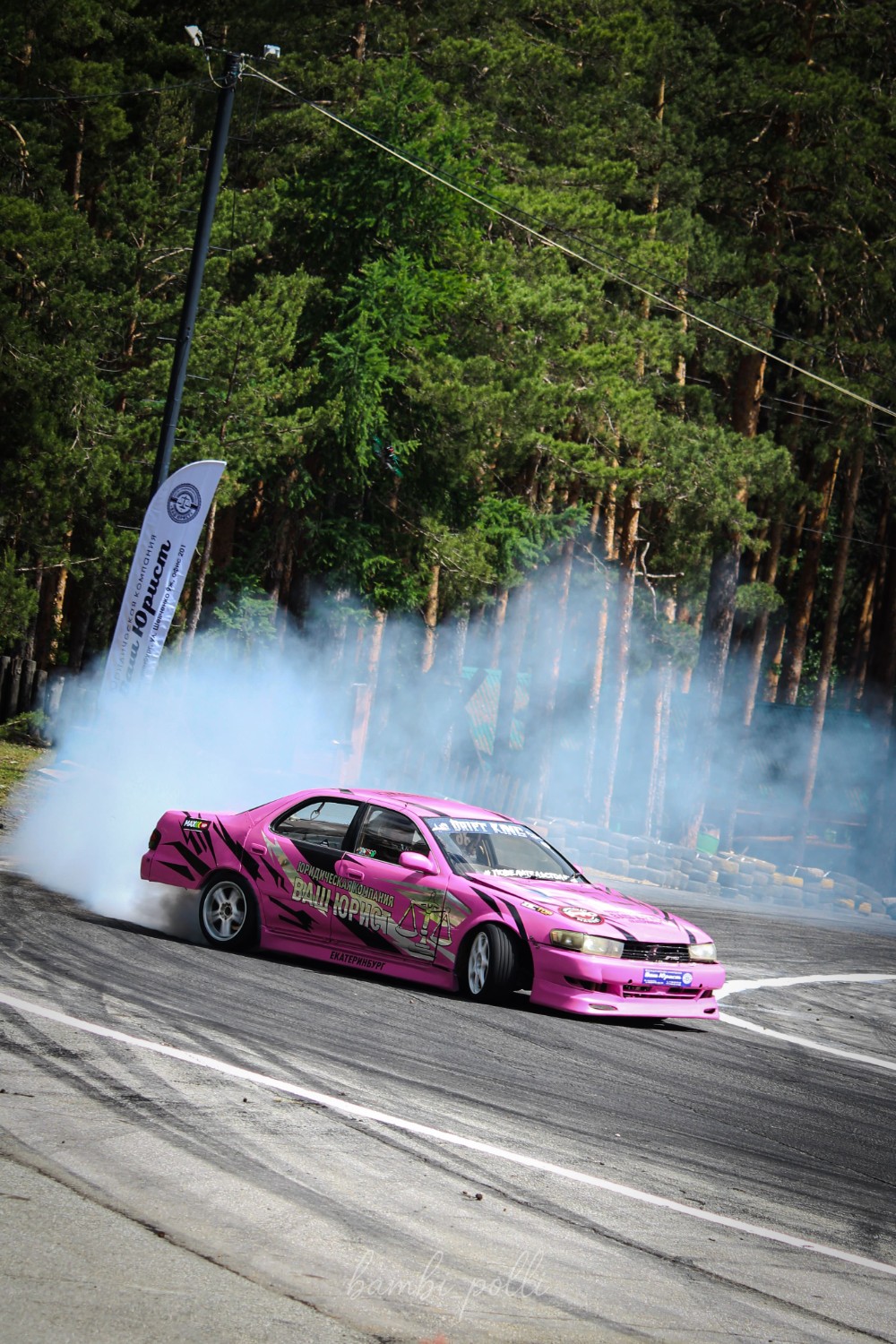 Drift-King-2026-Airmatik-Pro-Service-Partner 46